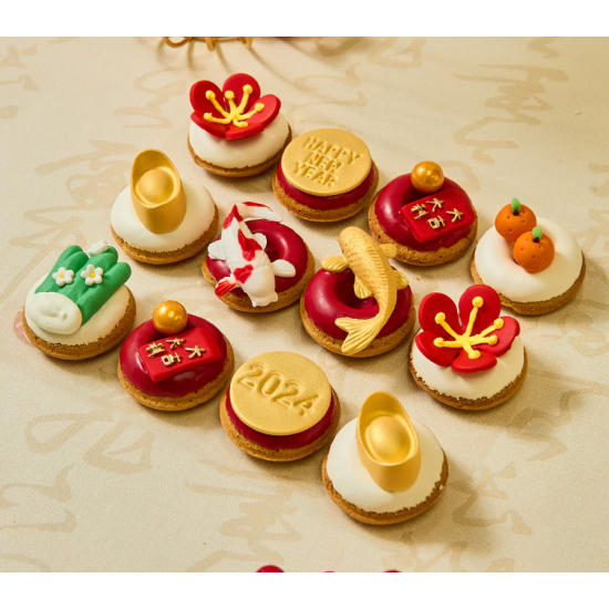 CNY - KOI Donut Set 2023