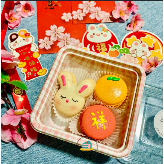 CNY - MACARON Gift Set (Year Of Rabbit)