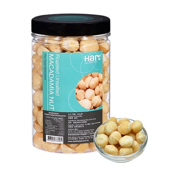 散装-原焗夏威夷果仁1x2kg