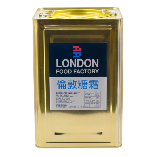 倫敦糖霜 13.63kg